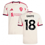 Новая футболка Ливерпуль 2025-2026 (выездная) Гакпо. Шорты в подарок!